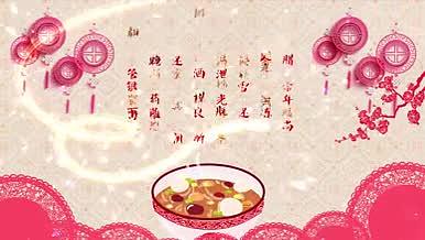 中国传统节日腊八节喝腊八粥AE模板视频的预览图